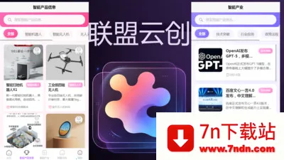 �����ƴ������ֻ���v1.0 �ٷ������ͼ