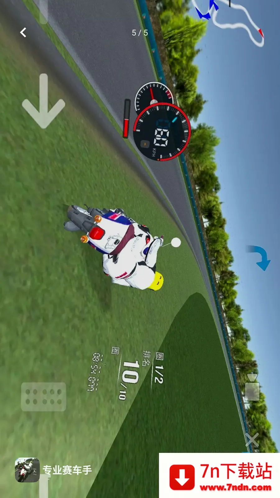 רҵ������(Ħ�м�ʻ��Ϸ)v1.0 �ٷ������ͼ