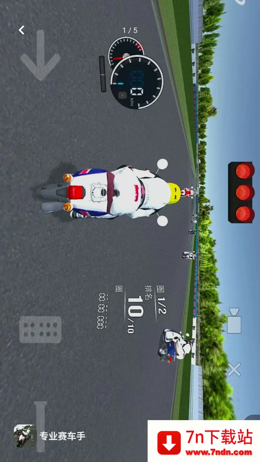 רҵ������(Ħ�м�ʻ��Ϸ)v1.0 �ٷ������ͼ