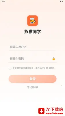 ��èͬѧ(�����ŵ��������)v1.0.0 �ֻ����ͼ