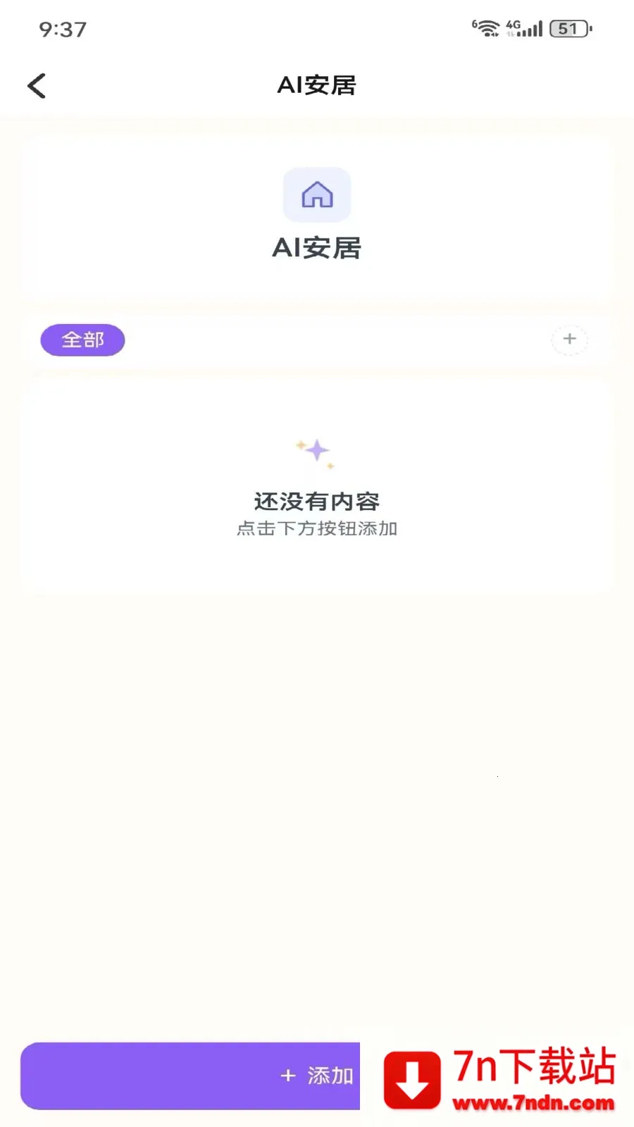 Metoome�����ֻ���v1.0 ��Ѱ��ͼ