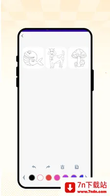 ��ȤС����2026�ٷ����°汾v1.0.1 �ֻ����ͼ