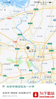 �������ǵ���2026�ٷ����°汾v1.0.0 ��׿���ͼ