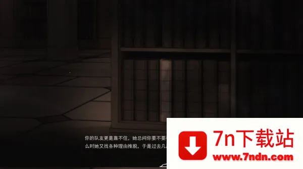 占有神明2026官方最新版本 占有神明2026官方最新版本