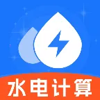 ����ˮ�����ܼ�2026���°汾v1.0.0 �ֻ���