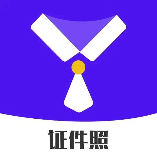 �߶�֤����(֤��������ƽ̨)v1.0.0 ��׿��