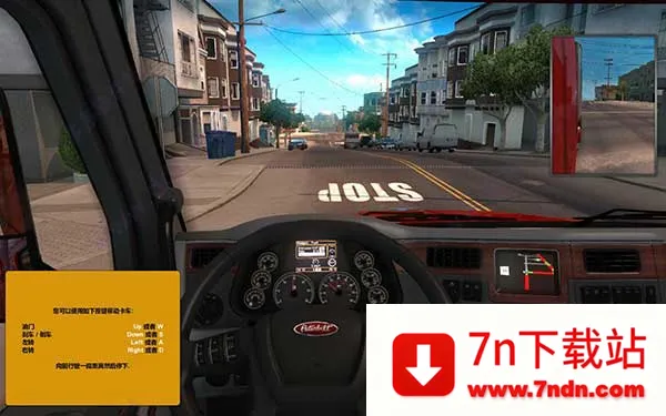 ����������������ģ�����İ�(������ʻģ����Ϸ)v1.1 �ֻ����ͼ