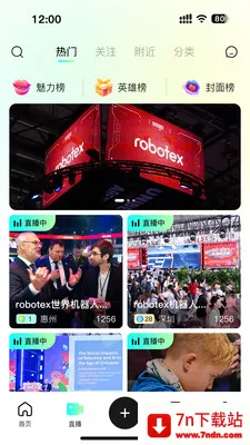 ��ÿ����Ƶ2026�ٷ����°汾v1.0.3 �ٷ������ͼ