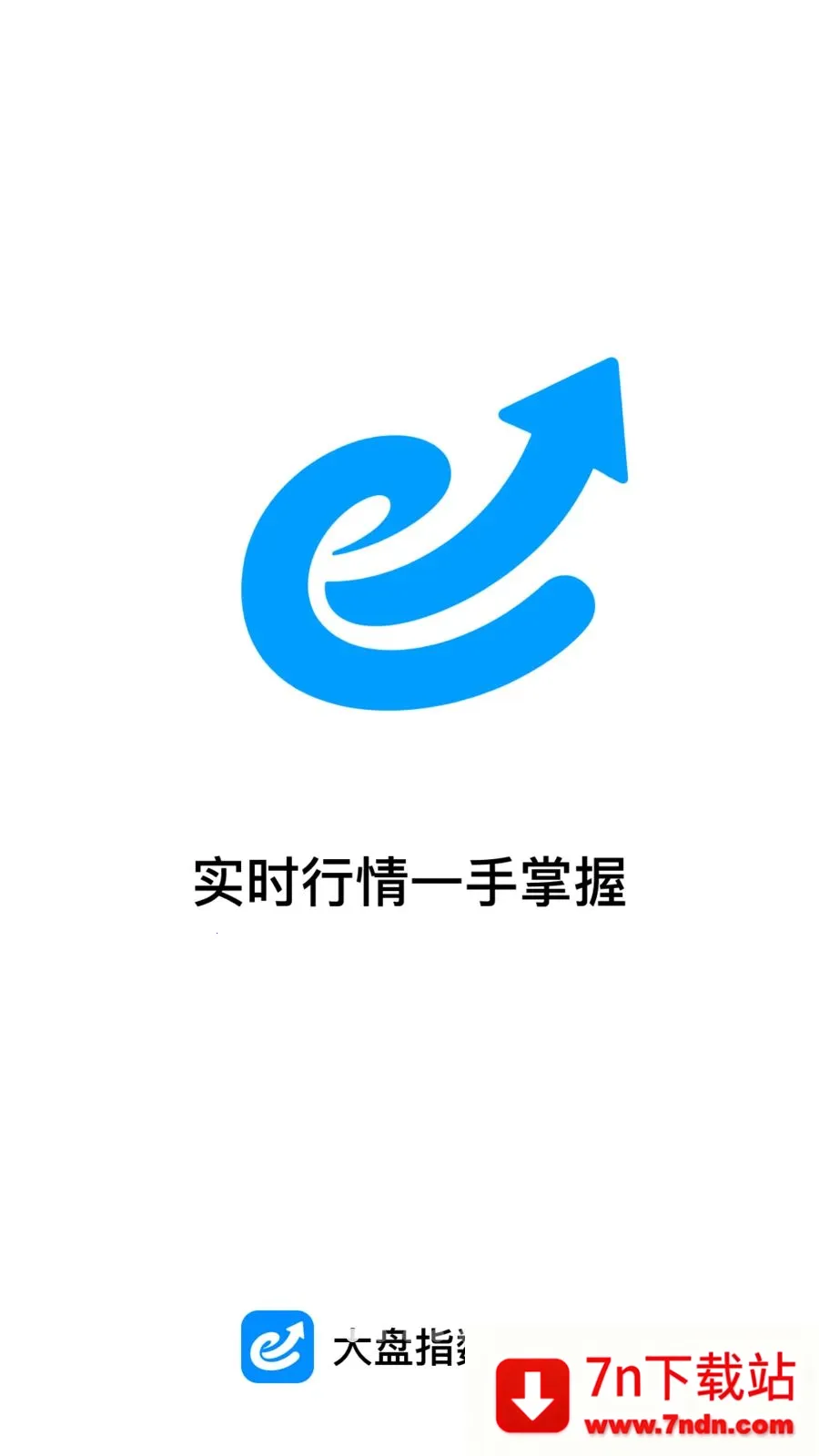 ����ָ��ר�������ֻ���v1.0.0 �ٷ������ͼ