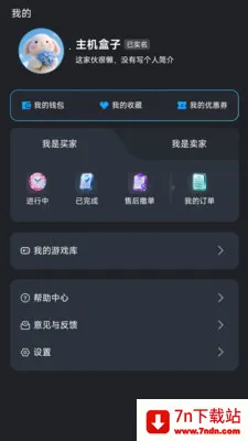 �������������ֻ���v1.1.2 �ֻ����ͼ