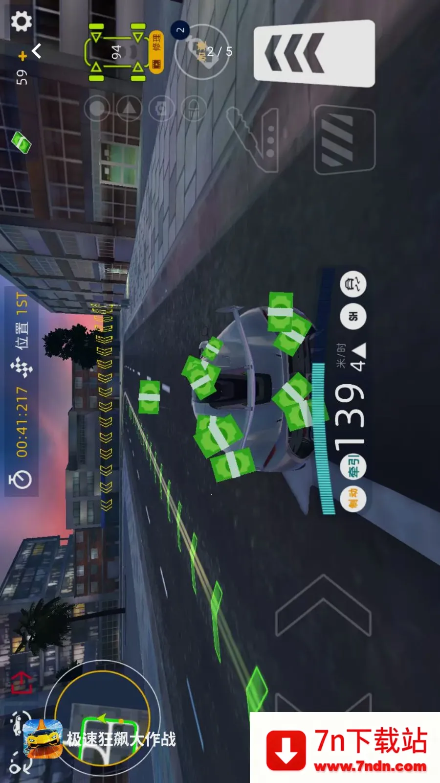 ���ٿ�쭴���ս(����Ӣ�۷ɳ���Ϸ)v1.0.0 ��Ѱ��ͼ