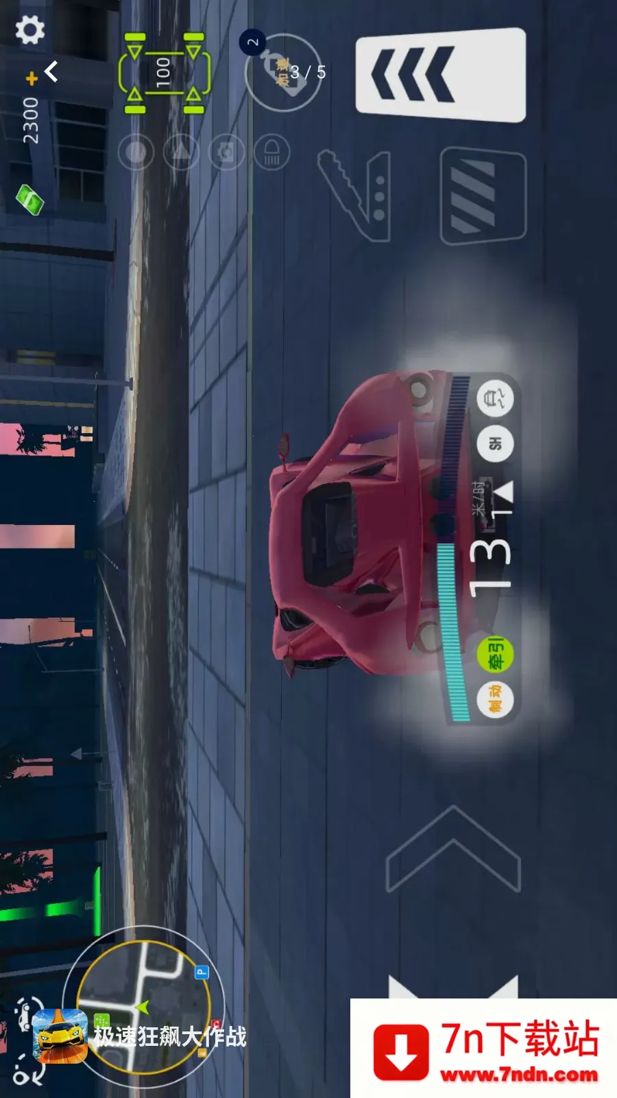 ���ٿ�쭴���ս(����Ӣ�۷ɳ���Ϸ)v1.0.0 ��Ѱ��ͼ