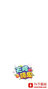 �콵˶��(ˮ���ϳ���Ϸ)v1.6 �ֻ����ͼ