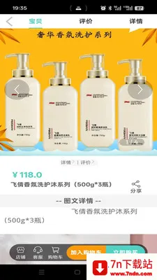 ���ִ�(���д��ƽ̨)v1.2.9 ��Ѱ��ͼ