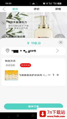 ���ִ�(���д��ƽ̨)v1.2.9 ��Ѱ��ͼ
