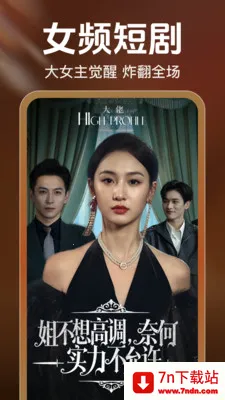 ��ѿ쿴�̾�(���׷������)v2.5.0.1004 �ٷ������ͼ
