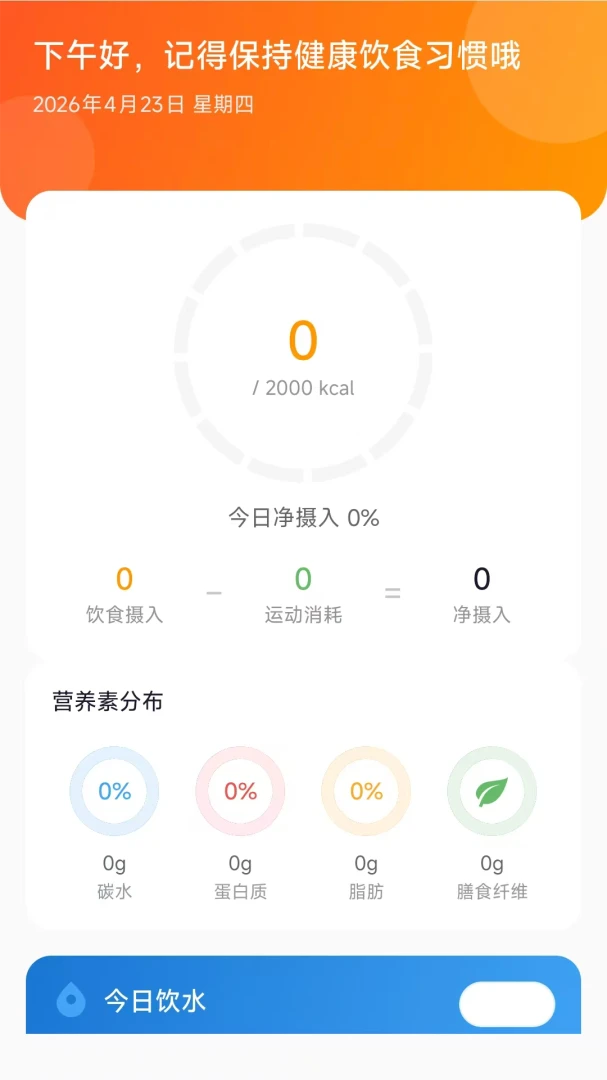 ������ѡ(Ʒ�ʹ���ƽ̨)v26.05.25 ��Ѱ��ͼ