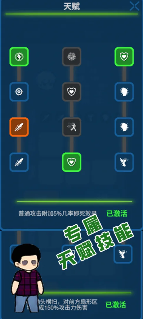 ���ս��2026�ٷ����°汾v1.11 �ֻ����ͼ