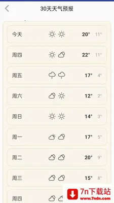 ���������걨(������Ϣ����)v1.0.0.14 ��Ѱ��ͼ