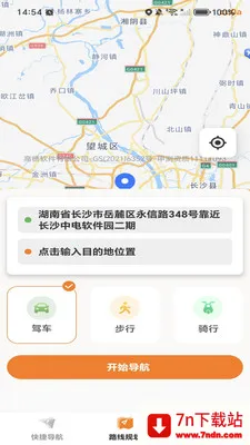 �ߵ���ѵ���(����·�߹滮)v1.0.0 ��Ѱ��ͼ