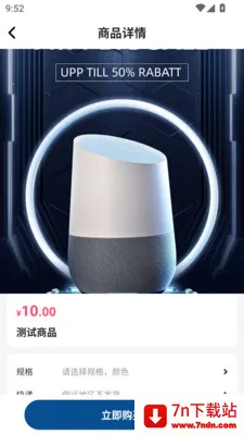 �н�����(���������ƽ̨)v1.0.0 ��׿���ͼ