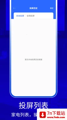 QZOOM(�ֻ�����Ͷ����)v1.0 �ٷ������ͼ