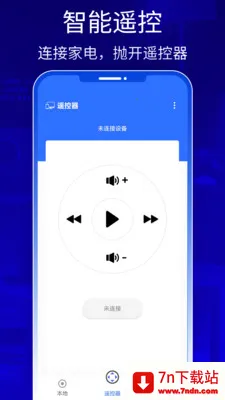 QZOOM(�ֻ�����Ͷ����)v1.0 �ٷ������ͼ