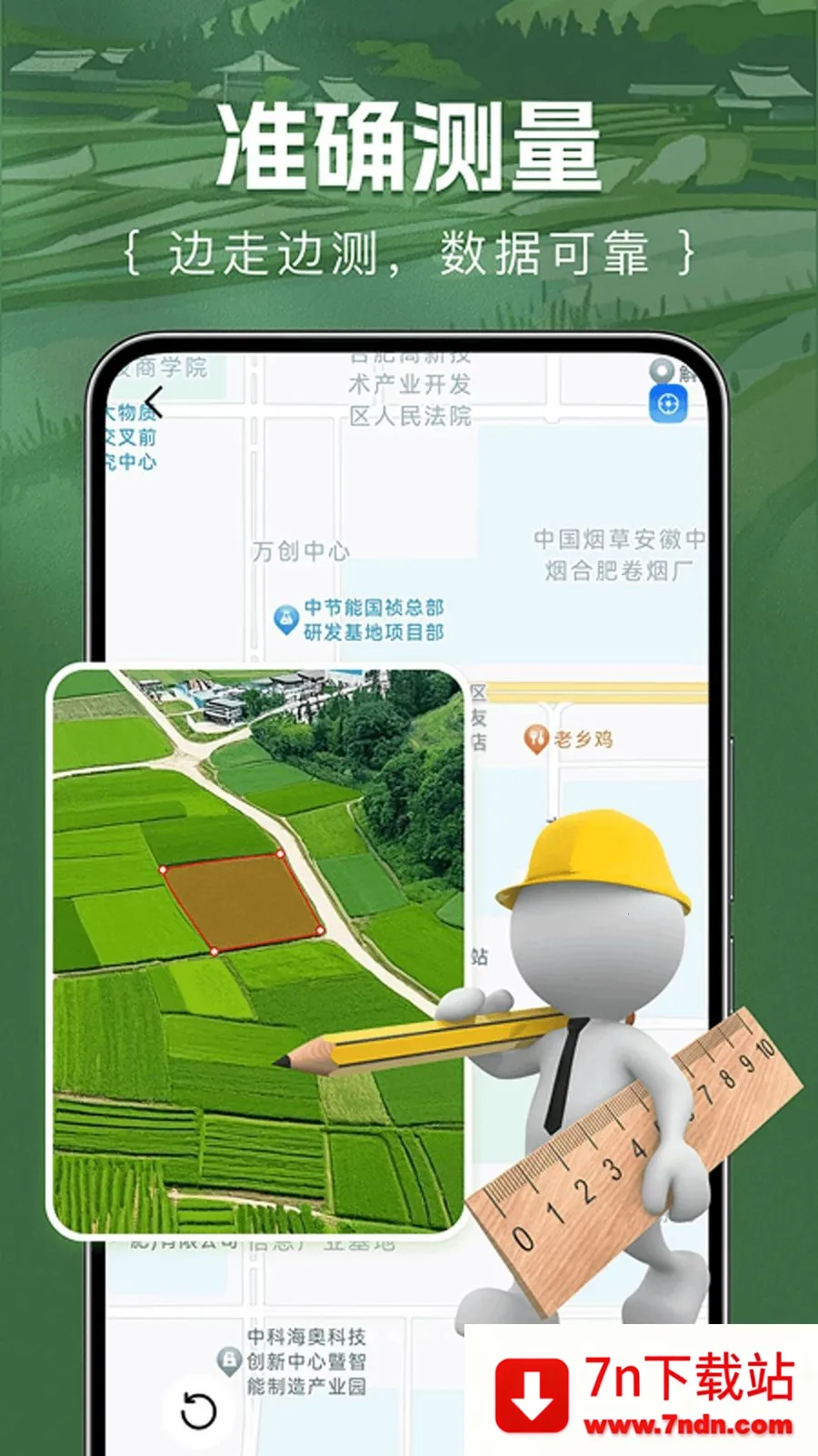 ��Ķ�������2026���°汾v1.0.0 �ٷ������ͼ