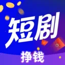 ���̾���Ǯ(�̾�׬Ǯƽ̨)v1.0.1 ��Ѱ�