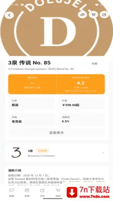 �ƺ�2026���°汾v1.1.0 ��Ѱ��ͼ