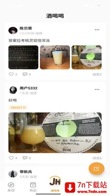 �ƺ�2026���°汾v1.1.0 ��Ѱ��ͼ