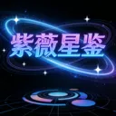 ��ޱ�Ǽ�(��������Ӧ��)v1.3.1 ��Ѱ�