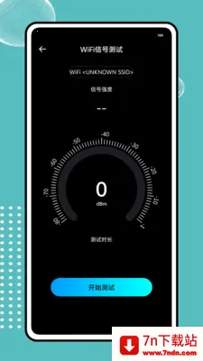 ����wifi��������(�������APP)v1.0.0 ��Ѱ��ͼ