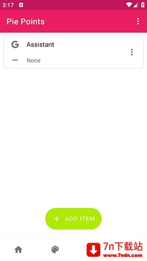 Pie Controls���ƿ��ư�׿���ֻ���v2.5.7 ��׿���ͼ