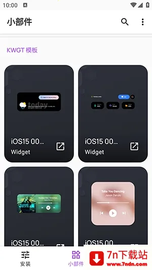 Apple for KWGT���2026���°汾v10.0 ��Ѱ��ͼ