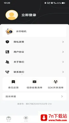 ���ؼӰ�ǹ�(���ع��ʼ���)v1.0.0 ��Ѱ��ͼ