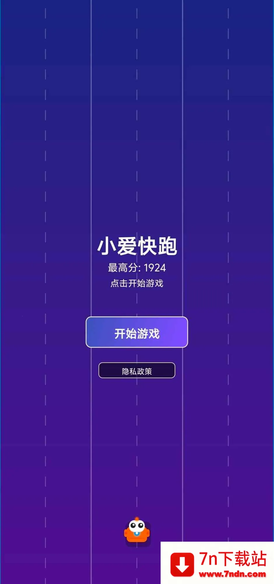 С������2026���°汾v1.0 �ٷ������ͼ
