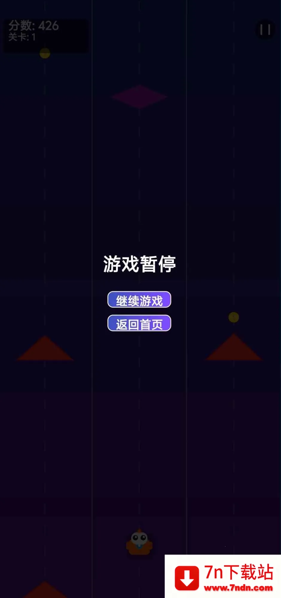 С������2026���°汾v1.0 �ٷ������ͼ