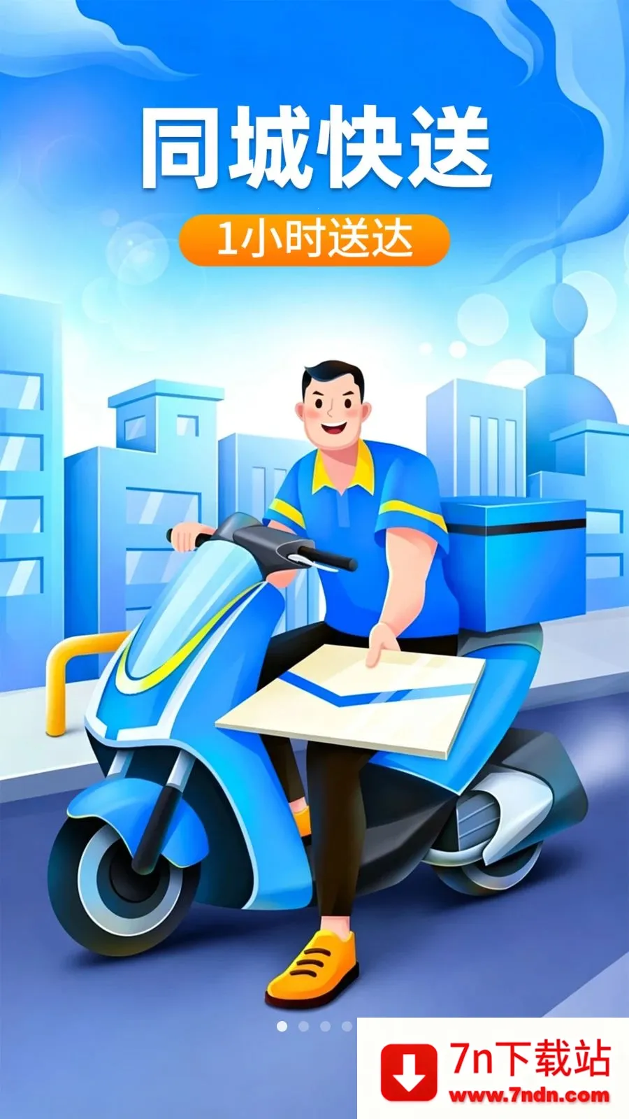 �ڰ�ͬ�����ְ�׿���ֻ���v1.0.2 �ٷ������ͼ
