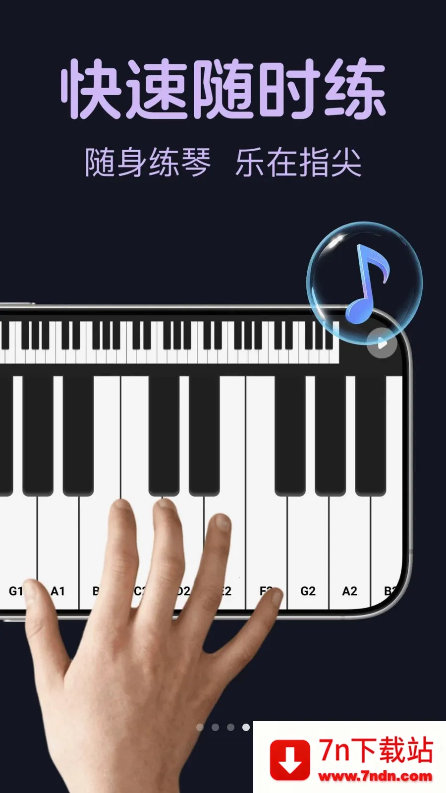 ����ģ�����(����ģ������)v1.0.0 ��Ѱ��ͼ
