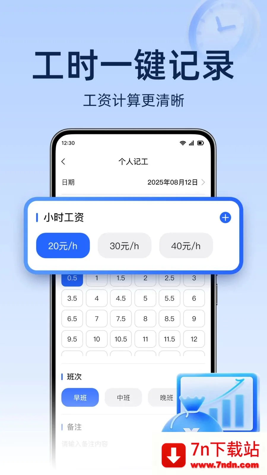 ���ؿ������2026���°汾v1.0.0 ��Ѱ��ͼ