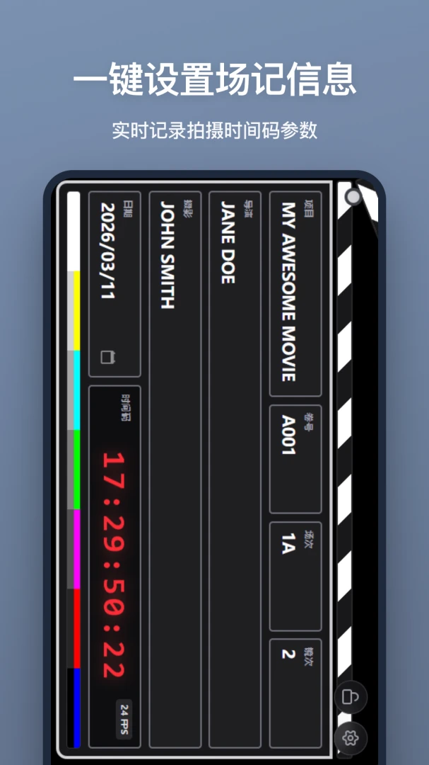 ���ǰ�2026���°汾v1.2.0 �ٷ������ͼ