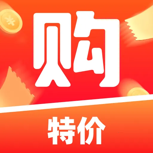 �����Ż��̳�2026���°汾v1.0.0 �ٷ�����