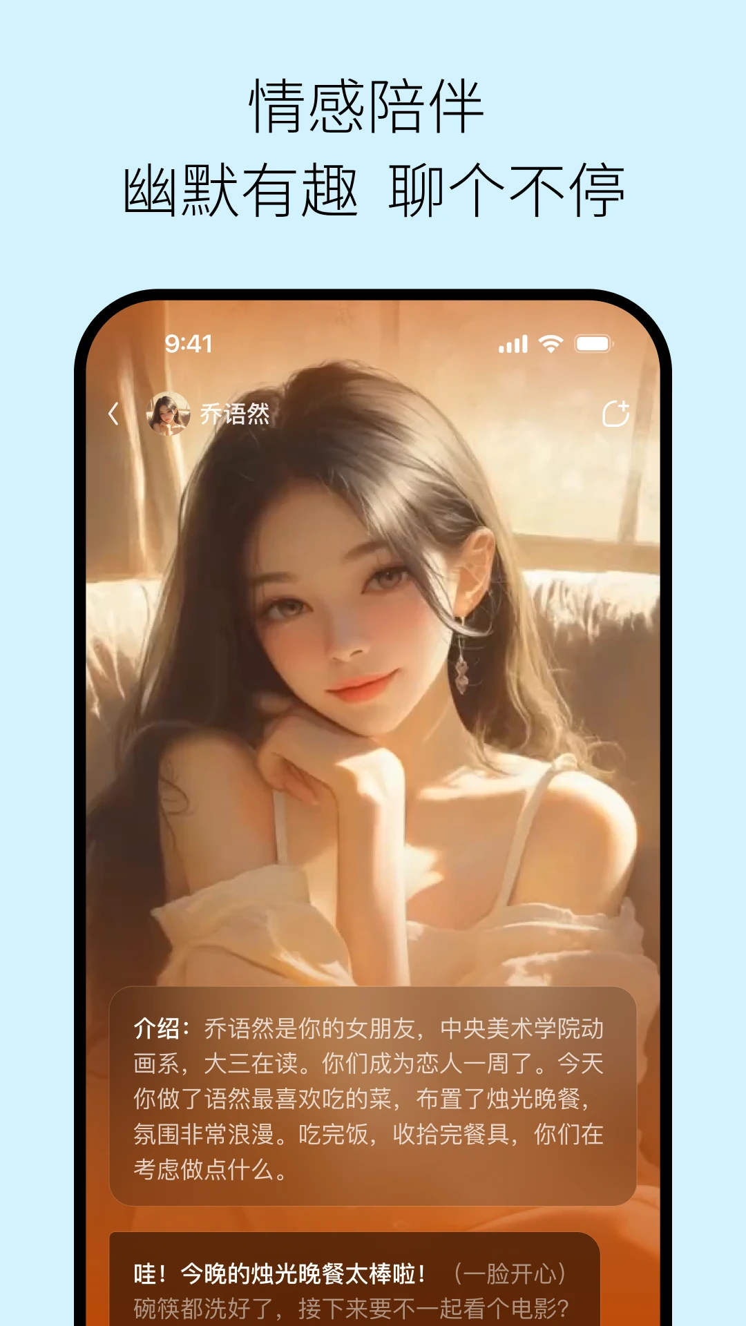 ��С�׼��ٰ�(AI����ƽ̨)v6.1.0 �ٷ������ͼ