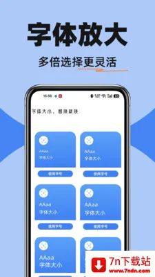 ������ѵ���(��������Ӧ��)v1.0.0 ��Ѱ��ͼ