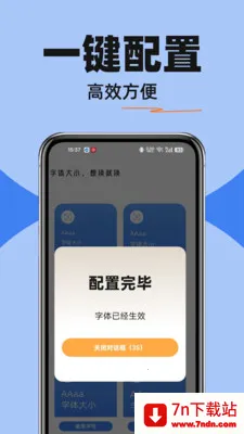 ������ѵ���(��������Ӧ��)v1.0.0 ��Ѱ��ͼ