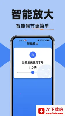 ������ѵ���(��������Ӧ��)v1.0.0 ��Ѱ��ͼ