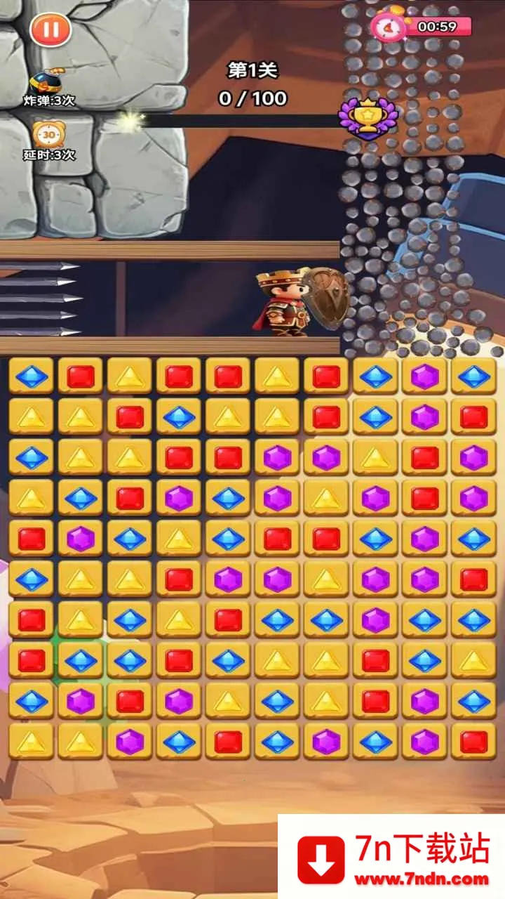��ʯ������(��ʯ����С��Ϸ)v1.0.0 �ֻ����ͼ