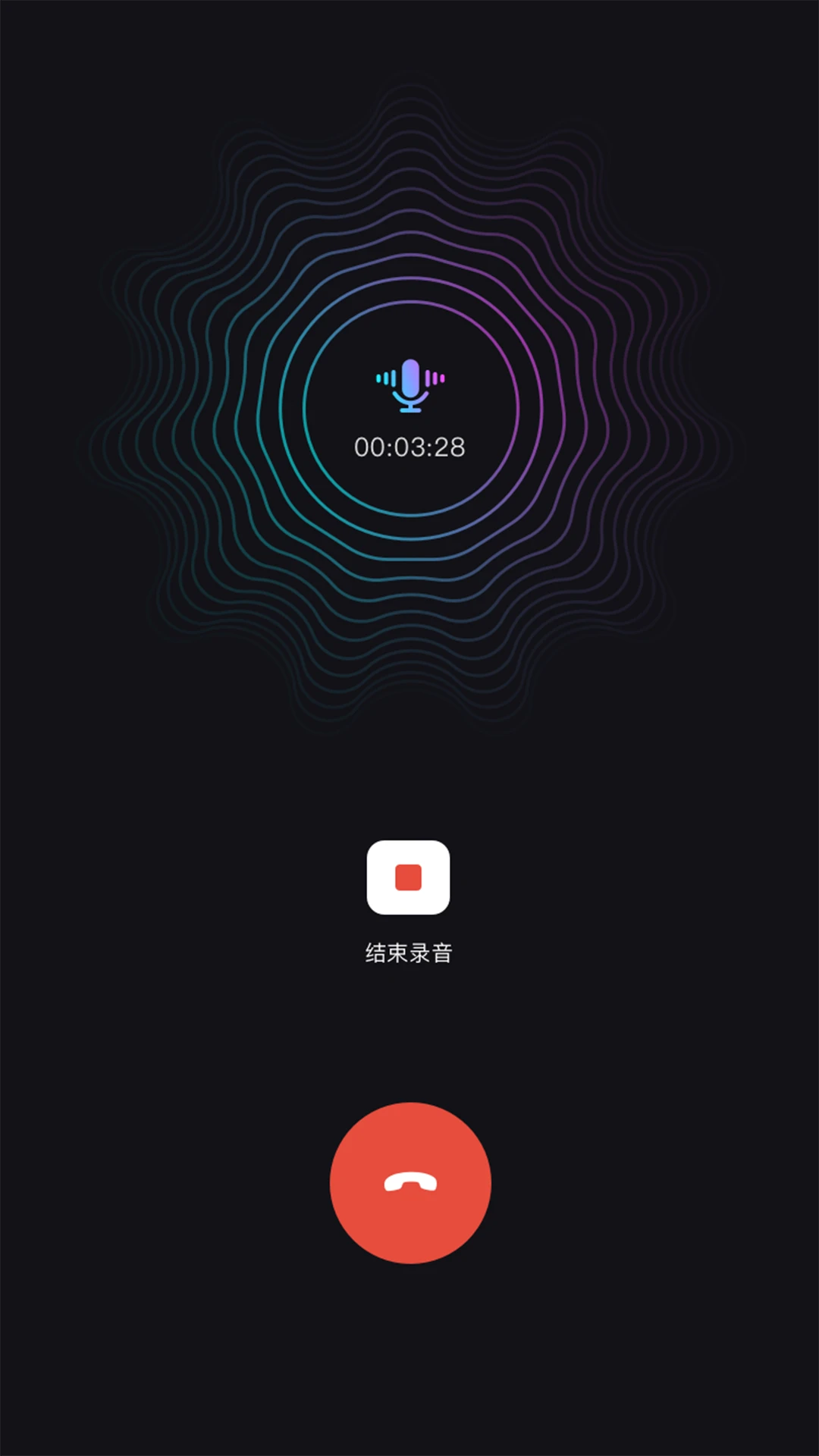 ����绰���ְ�׿���ֻ���v1.39.06061017 �ֻ����ͼ