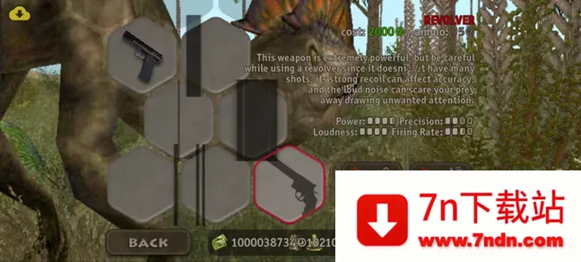 ʳ�⶯��Ų���׿���ֻ���v2.0.1 �ٷ������ͼ